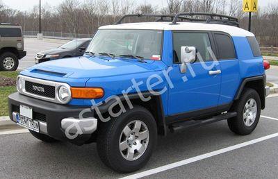 Ремонт генератора Toyota FJ Cruiser, Купить генератор Toyota FJ Cruiser